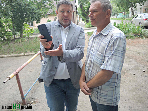 Аэрозолем – по «знакам дьявола»