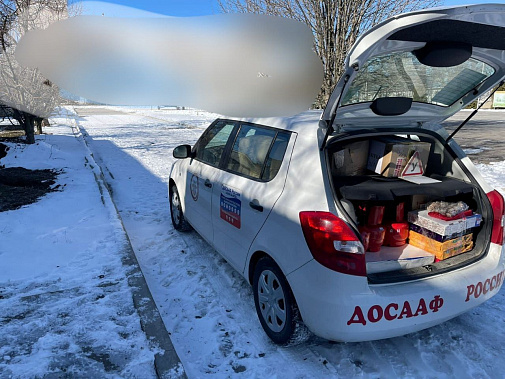 Белокалитвинский ДОСААФ передал в зону СВО очередной гуманитарный груз
