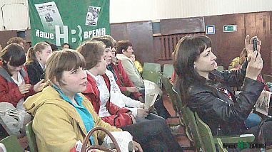 Праздник  в честь газеты