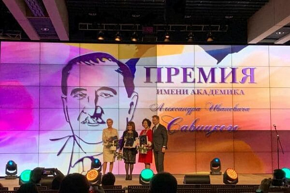 ﻿﻿Донской онколог признан лучшим диагностом России