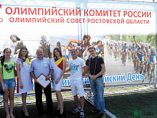 Уже быстрее, выше, сильнее!