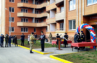 В Волгодонске справили новоселье семьи росгвардейцев