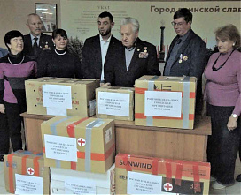 Сегодня Ростовский городской совет ветеранов передал гуманитарный груз для участников СВО