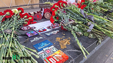 Мемориал Вагнеру у цирка