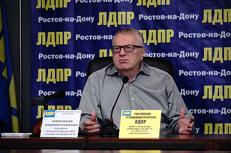 Смотр рядов