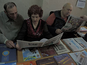 «Донской» готовится к новым экспедициям