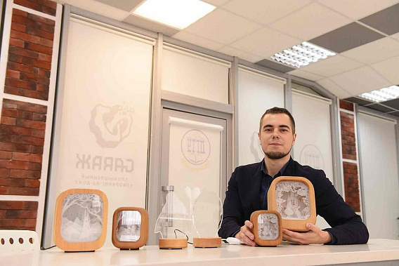 Успокоить ребенка поможет колонка