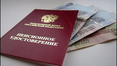 Владимир Путин пообещал дополнительно проиндексировать пенсии в следующем году