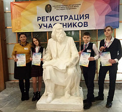 Юные краеведы из Миллерово отличились на всероссийском конкурсе