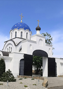 Всецарица, Гефсиманский сад и озера с лебедями...