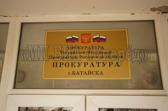 И должники имеют право голоса