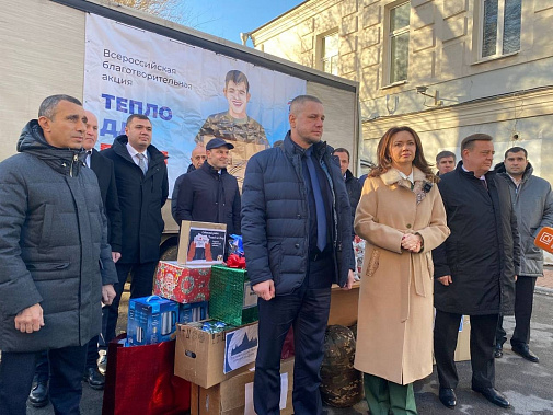 «Тепло для Героя»: когда город объединяется ради общего дела — результат ощутим...