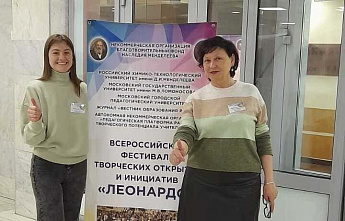 Миллеровских краеведов и газету «Наше время» отметили на фестивале в Москве