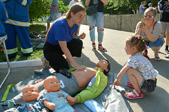 В ростовском парке «Дружба» прошел праздник в честь Дня семьи, любви и верности