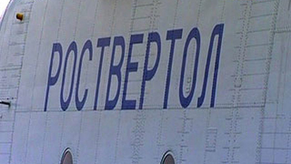 Проект вертолетного кластера в Батайске проходит экспертизы