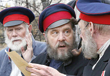 «Гриш, я тебе поверил!»