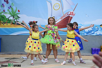 «Ты все сможешь. Я – рядом…»