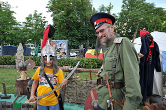 День молодежи на Ростовской набережной