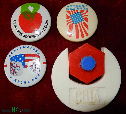 «Вражеские» значки