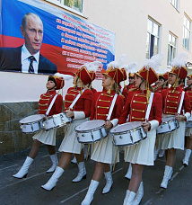 С Дона выдачи нет_16437