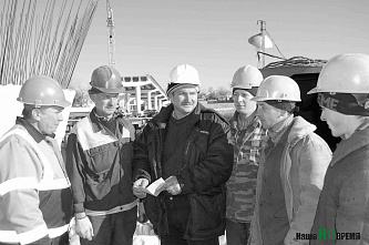 Мы пишем историю страны