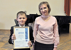 Напиши мне письмо...