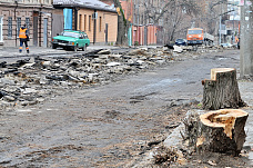 Полным ходом