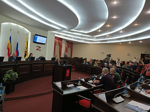 В Шахтах командиры поисковых отрядов приняли участие в общественной дискуссии 