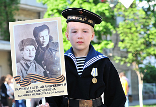 День Победы-2013 в Ростове-на-Дону_21910