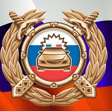 В Госавтоинспекции Ростовской области сообщили об изменении графика работы МРЭО в связи с выходным днем 12 июня