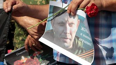 В Южном окружном военном суде начинаются слушания по делу об убийстве первого главы ДНР Александра Захарченко