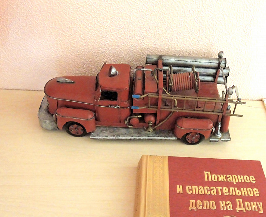 Стала совершеннолетней с момента своего рождения...