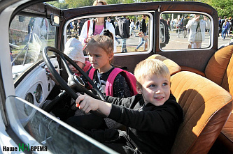 Береги автомобили!