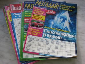 Кроссворды: польза и «подводные камни»