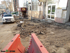 Погуляем, поснимаем - 3