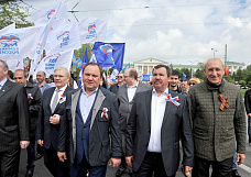 Профсоюзы против роста цен и налогов