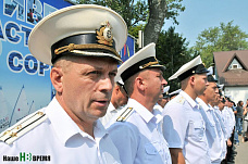 В Таганроге отметили День ВМФ