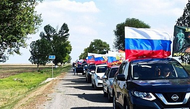 В Ростове-на-Дону 4 ноября пройдет автопробег «По зову сердца Zа Россию»