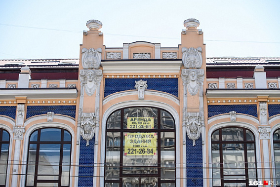 В Ростове не утихают разговоры о продаже исторических особняков в центре города