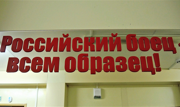 Сегодня начинается осенний призыв-2025