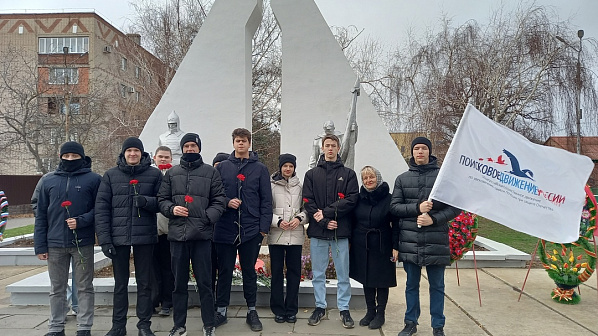 День неизвестного солдата отметили поисковики Пролетарска