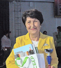 Редакцию «Нашего времени» поздравляют из Красносулинского района