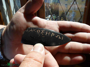 Что расскажут амфоры