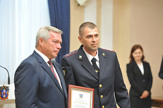 Вручение наград к Юбилею области