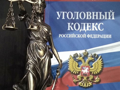 Мошенники похищали выплаты у военных