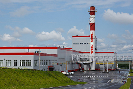 На одном из донских заводов компании «Технониколь» освоен выпуск новой продукции