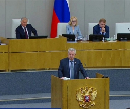 Новое в законодательстве