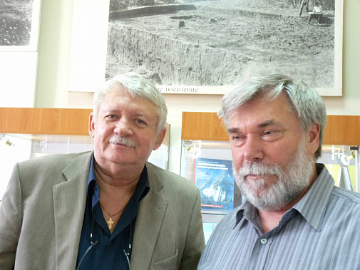 На краю Ойкумены