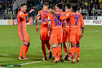 Горестная нотка прощания