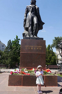 В Ростовской области отмечают День поэзии и День русского языка